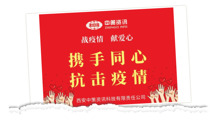 金沙990线路检测(集团)有限公司官网