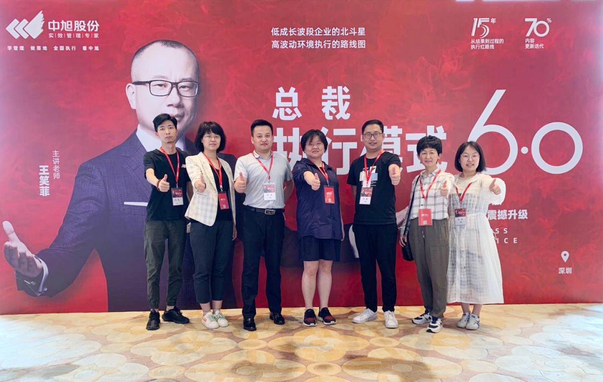 金沙990线路检测(集团)有限公司官网