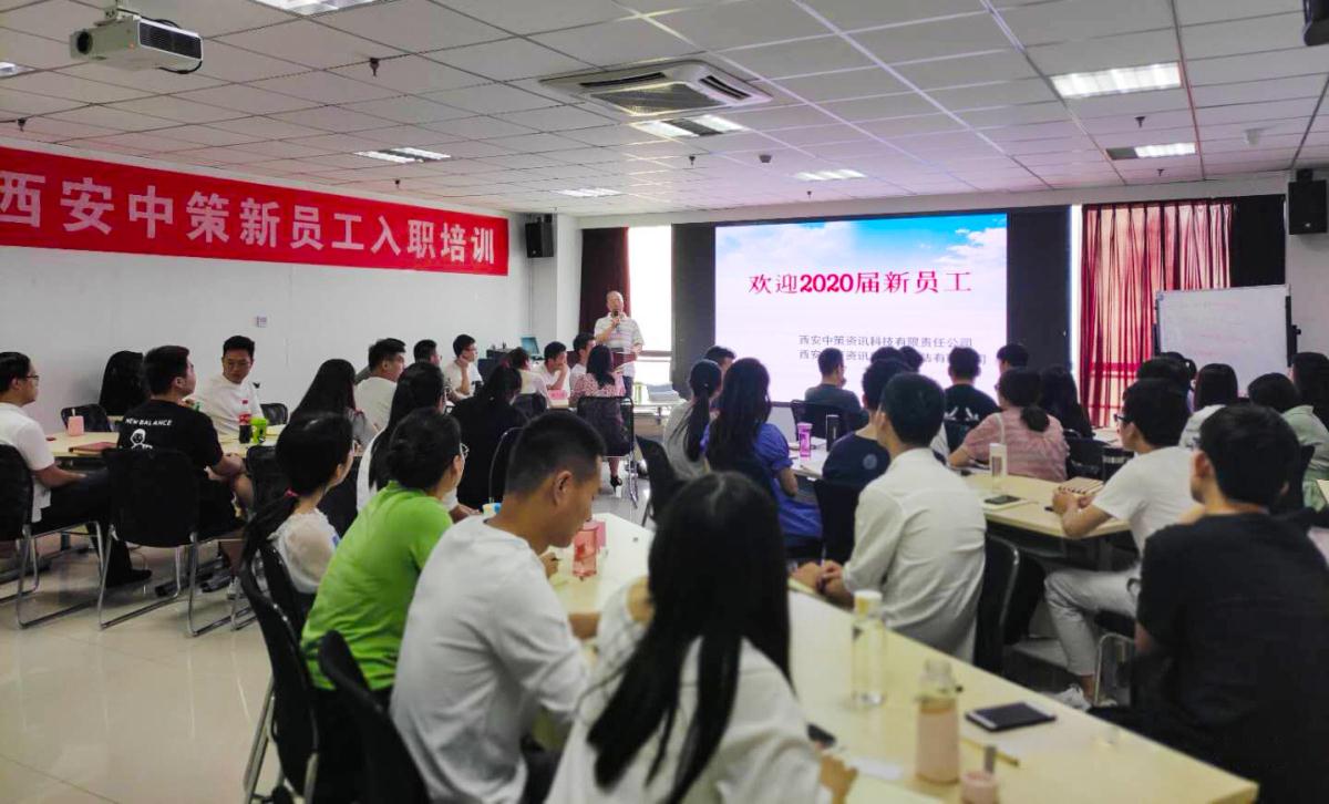 金沙990线路检测(集团)有限公司官网