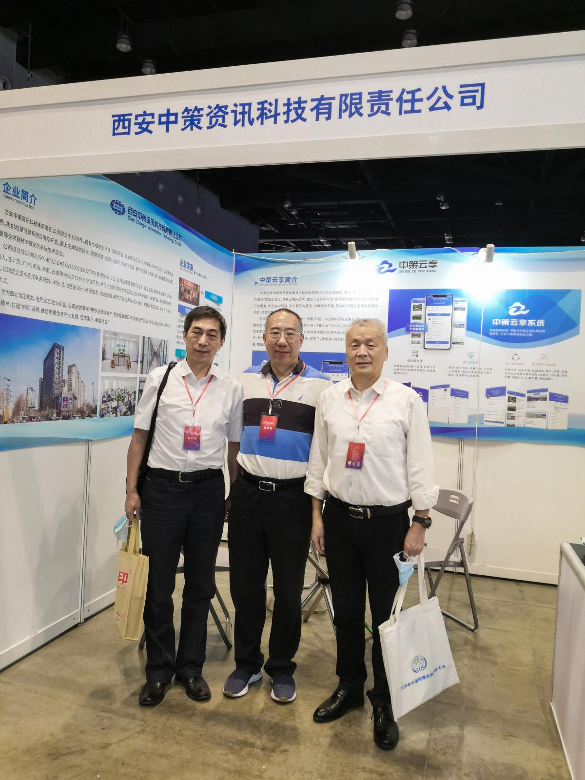 金沙990线路检测(集团)有限公司官网