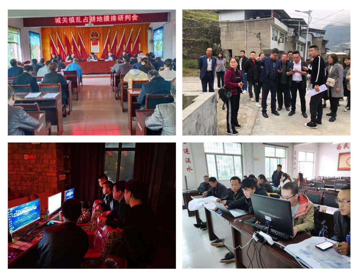 金沙990线路检测(集团)有限公司官网