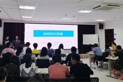 202011241418324724_248x166