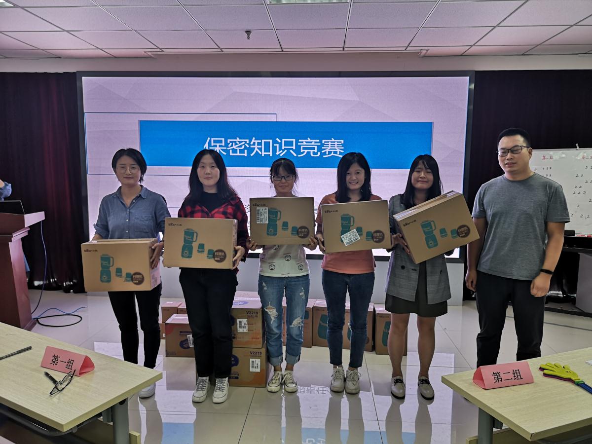 金沙990线路检测(集团)有限公司官网