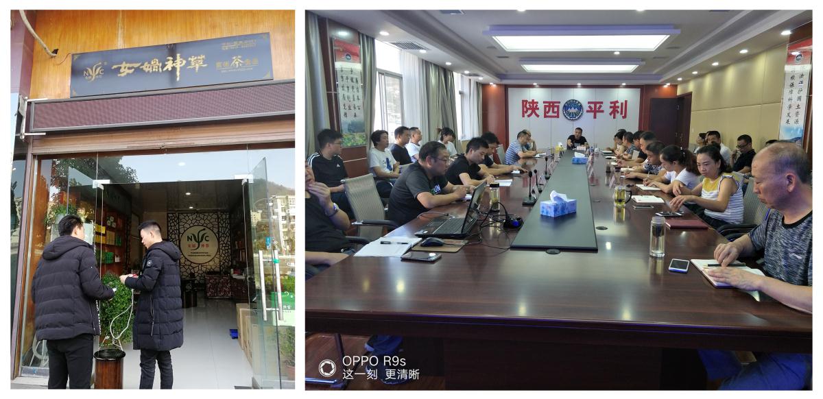 金沙990线路检测(集团)有限公司官网