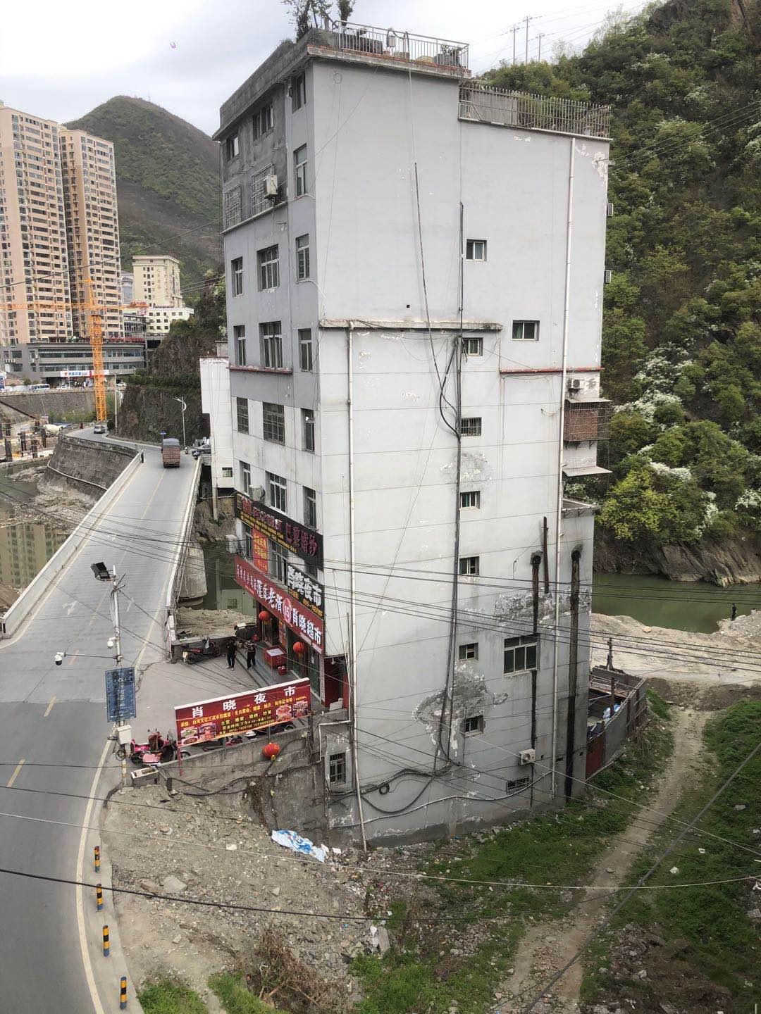 金沙990线路检测(集团)有限公司官网