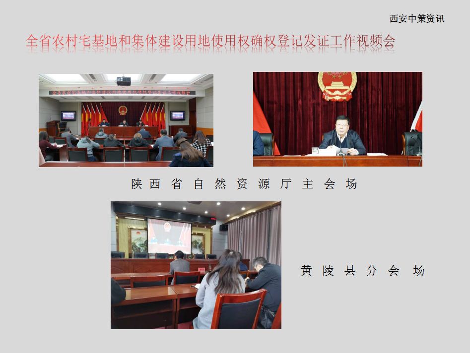 金沙990线路检测(集团)有限公司官网