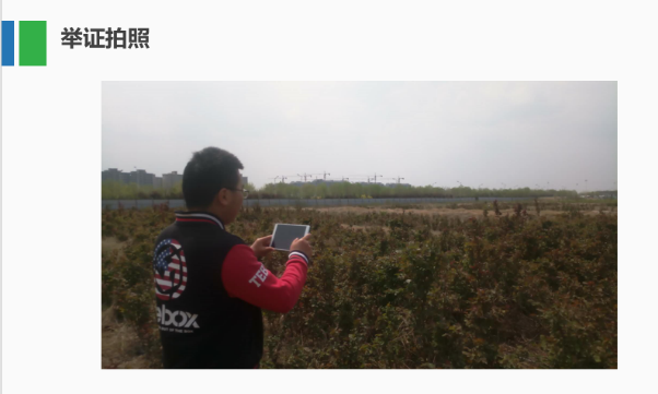 金沙990线路检测(集团)有限公司官网