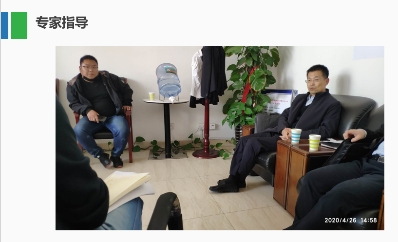 金沙990线路检测(集团)有限公司官网