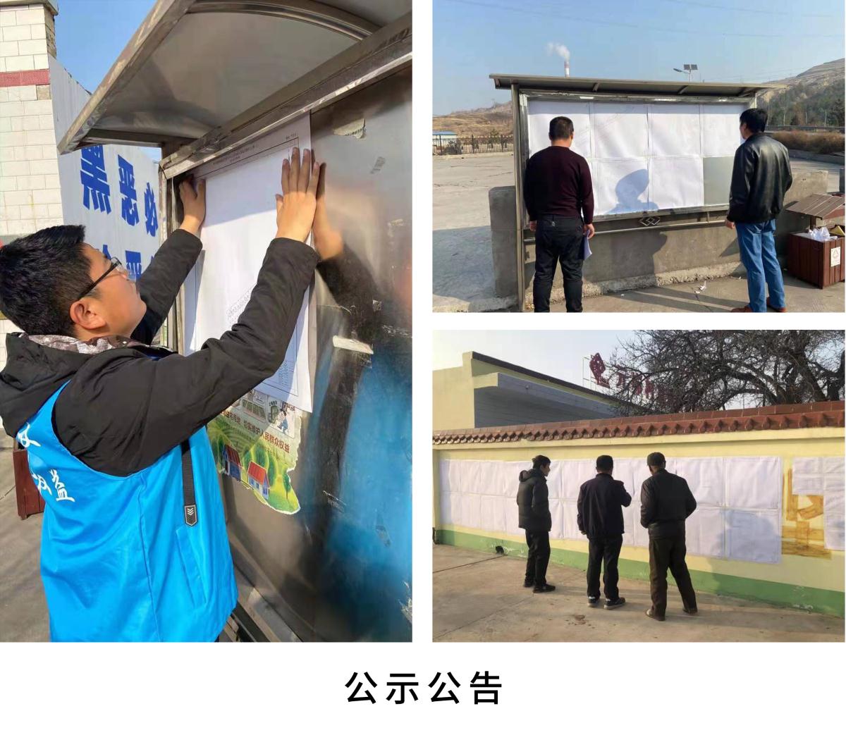 金沙990线路检测(集团)有限公司官网