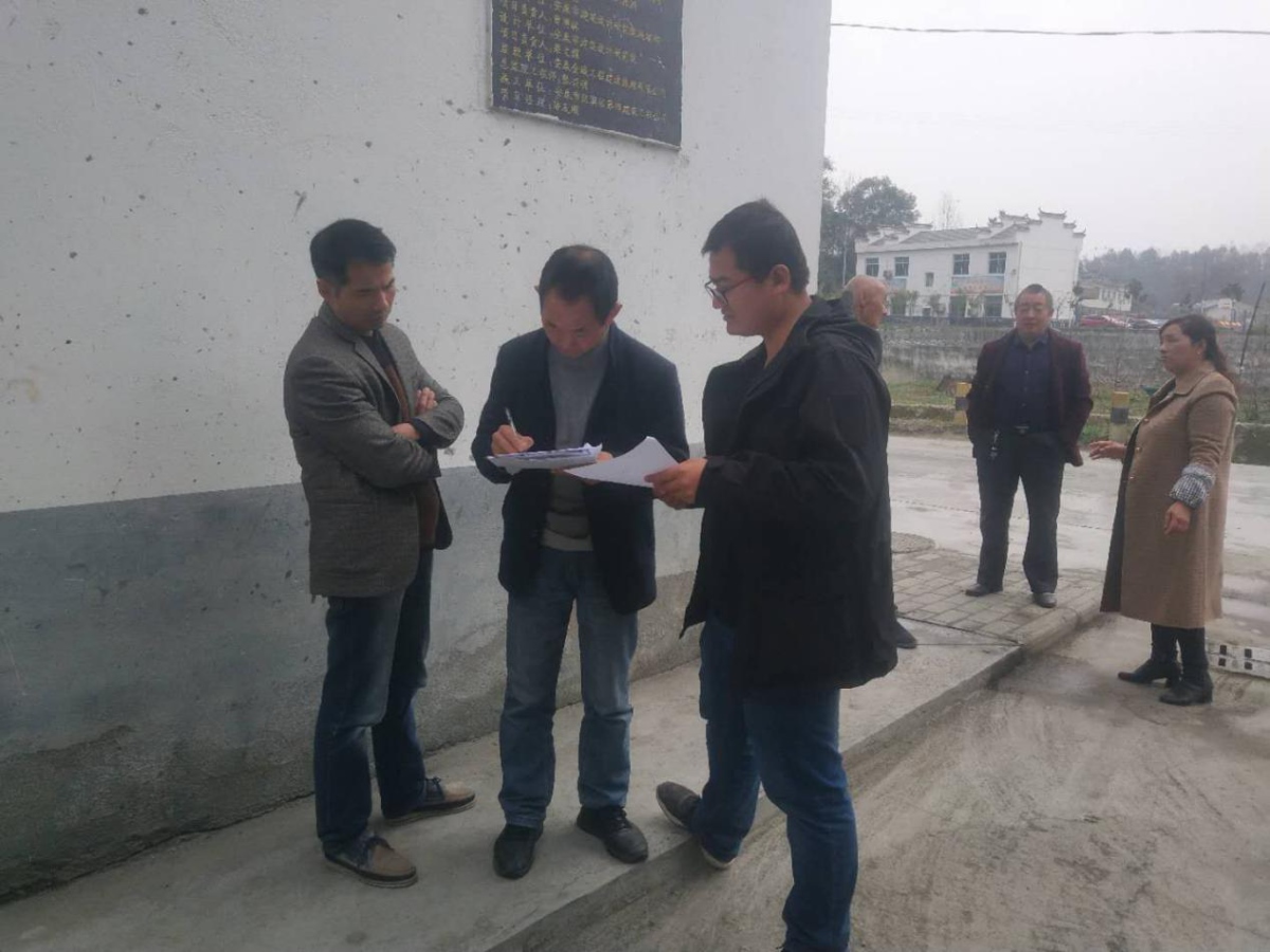 金沙990线路检测(集团)有限公司官网