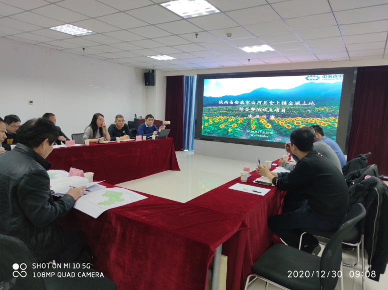 金沙990线路检测(集团)有限公司官网