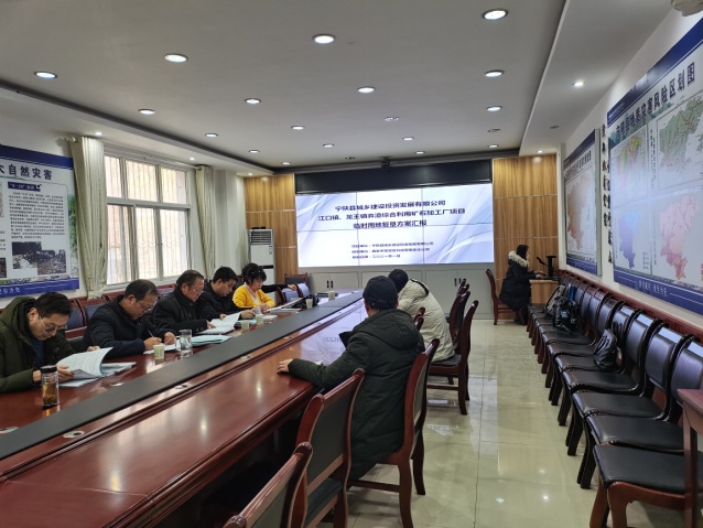 金沙990线路检测(集团)有限公司官网