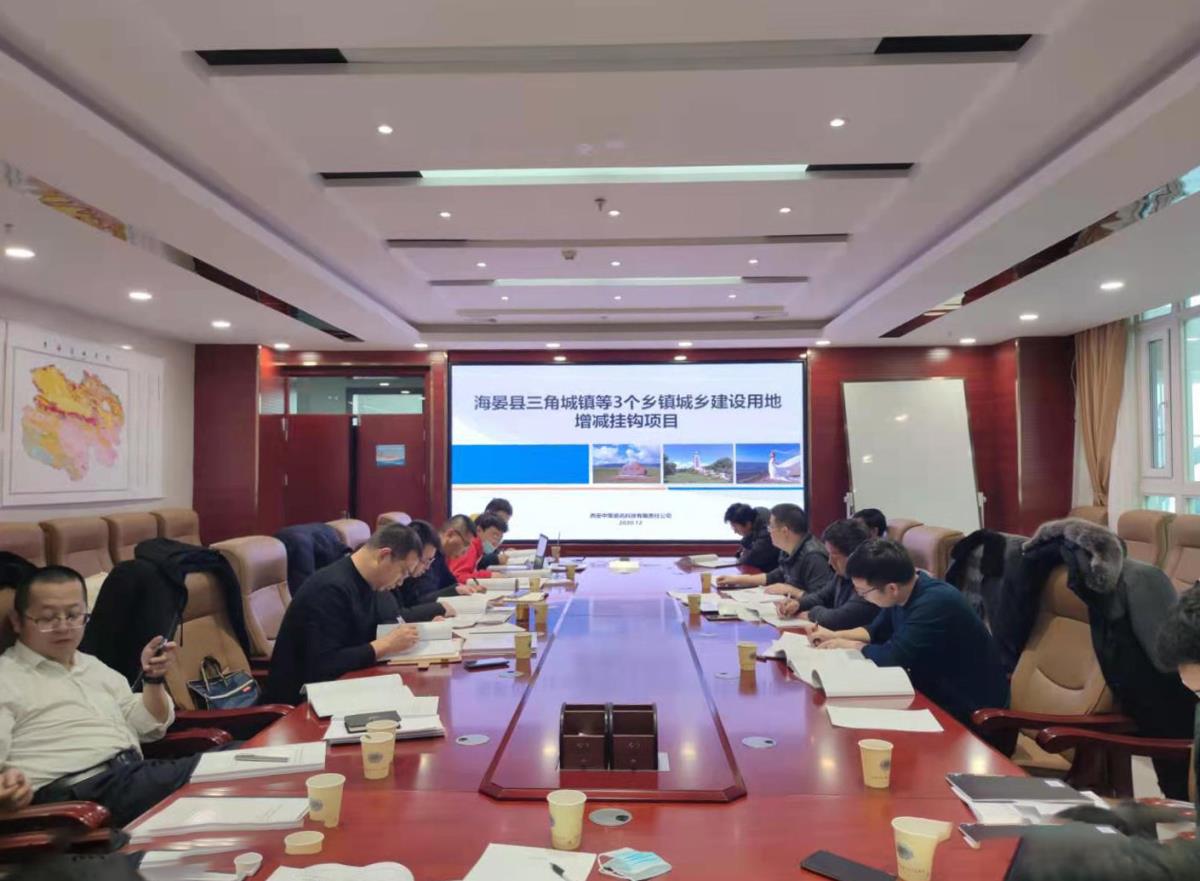 金沙990线路检测(集团)有限公司官网