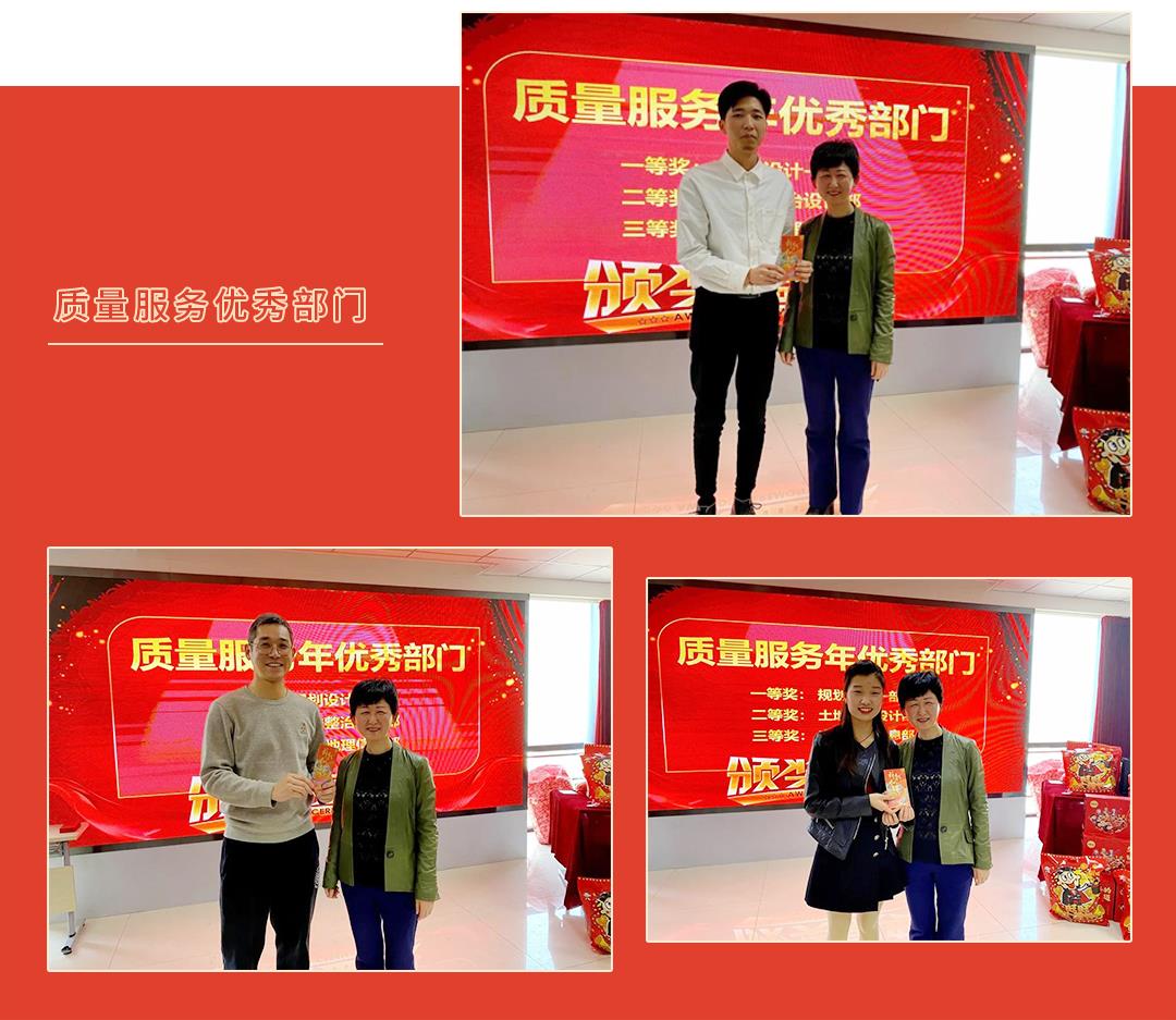 金沙990线路检测(集团)有限公司官网