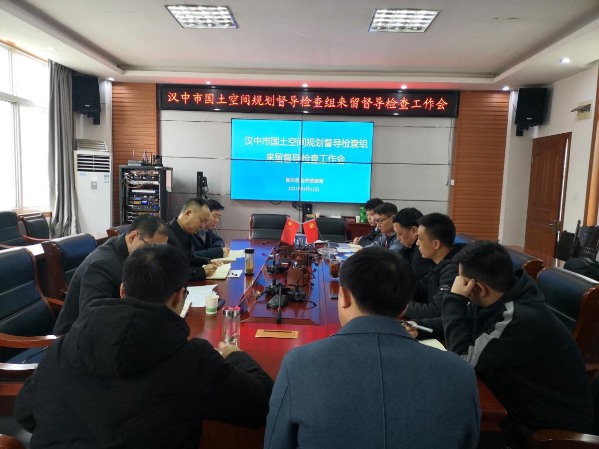 金沙990线路检测(集团)有限公司官网