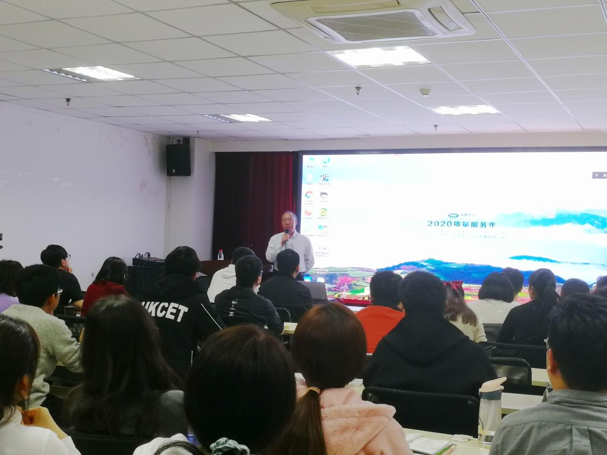 金沙990线路检测(集团)有限公司官网