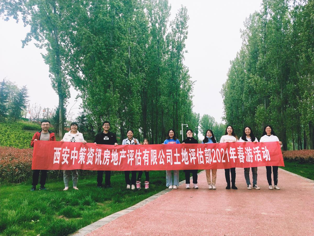 金沙990线路检测(集团)有限公司官网