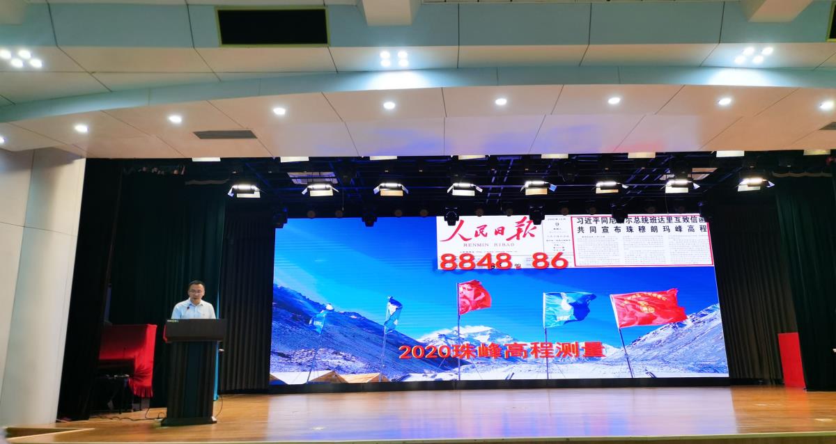 金沙990线路检测(集团)有限公司官网