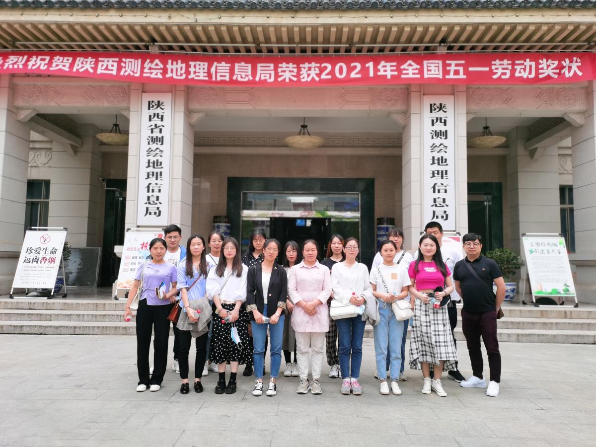 金沙990线路检测(集团)有限公司官网