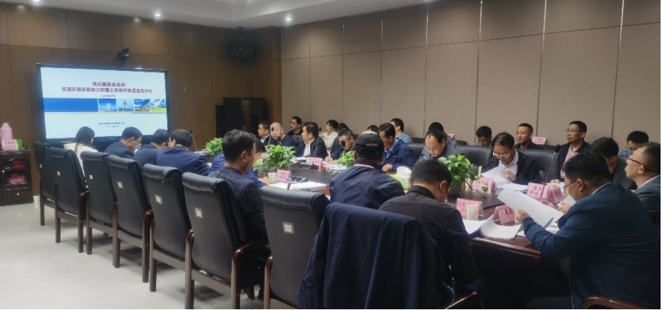 金沙990线路检测(集团)有限公司官网