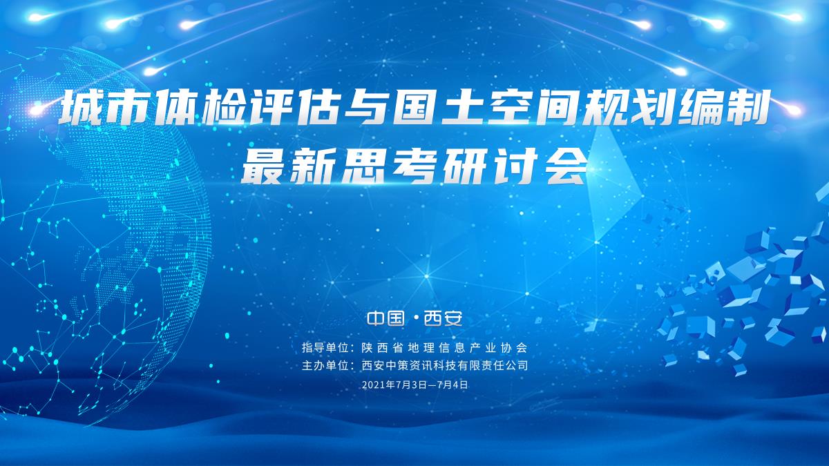 金沙990线路检测(集团)有限公司官网