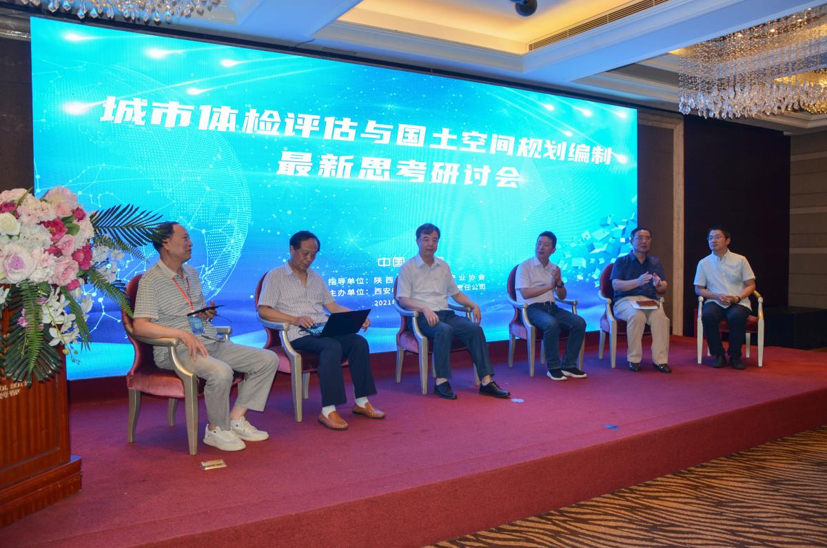 金沙990线路检测(集团)有限公司官网