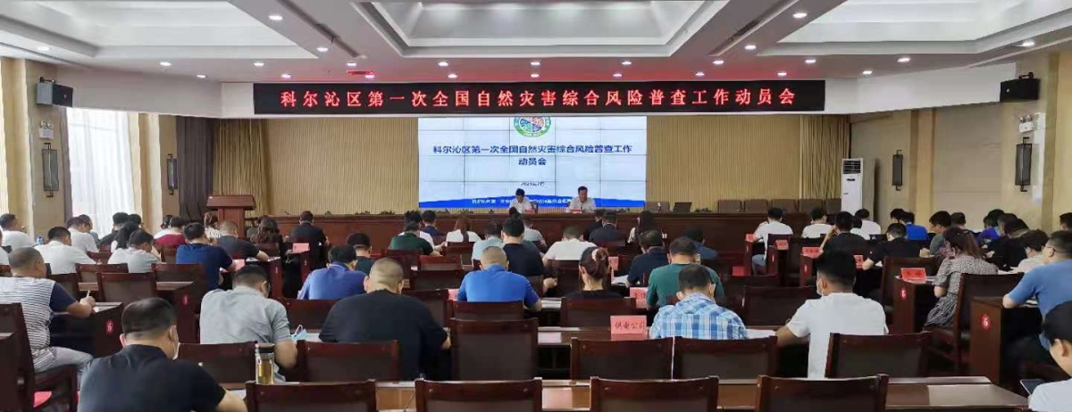 金沙990线路检测(集团)有限公司官网