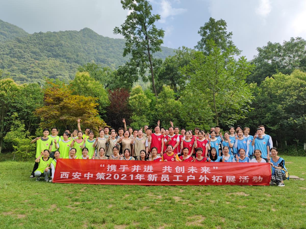 金沙990线路检测(集团)有限公司官网