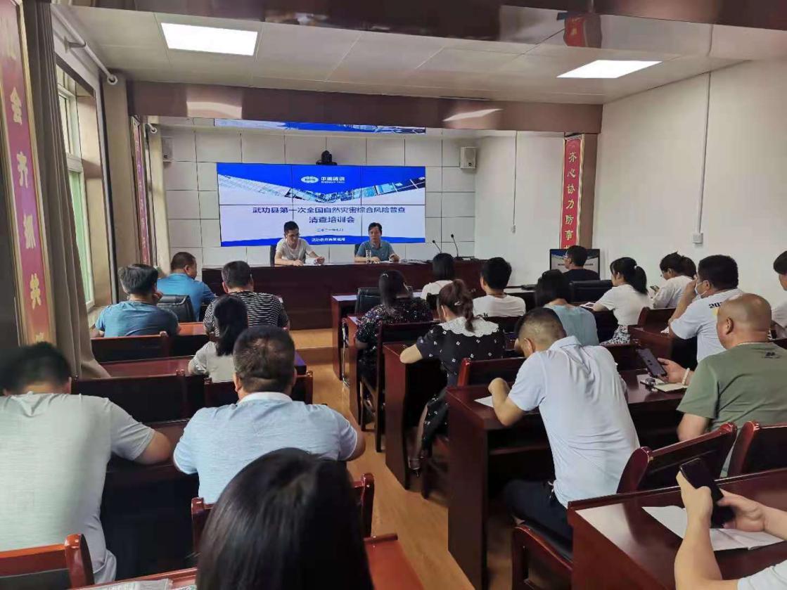 金沙990线路检测(集团)有限公司官网