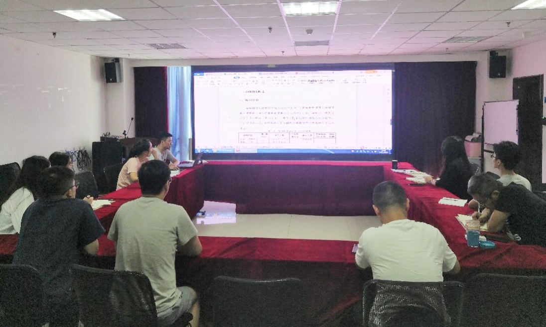 金沙990线路检测(集团)有限公司官网