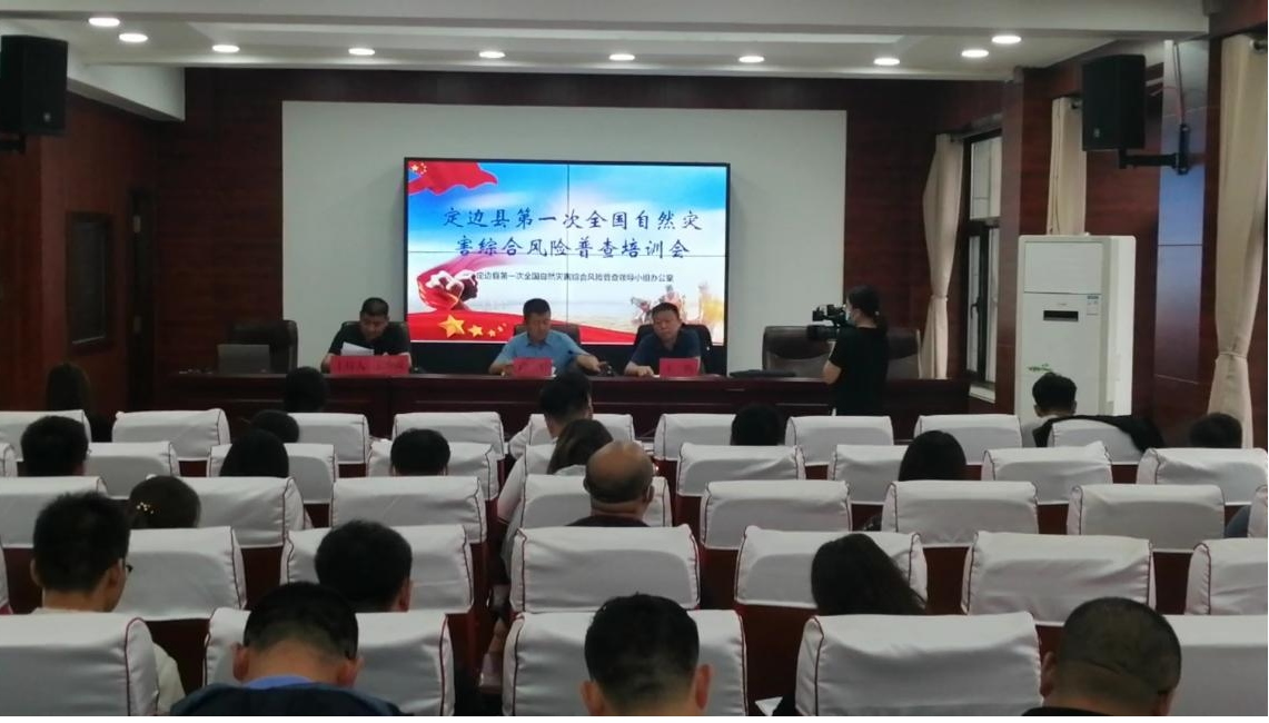 金沙990线路检测(集团)有限公司官网