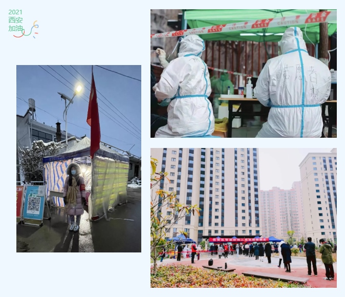 金沙990线路检测(集团)有限公司官网