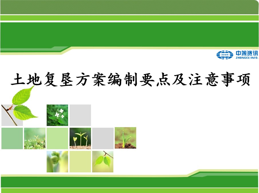 金沙990线路检测(集团)有限公司官网