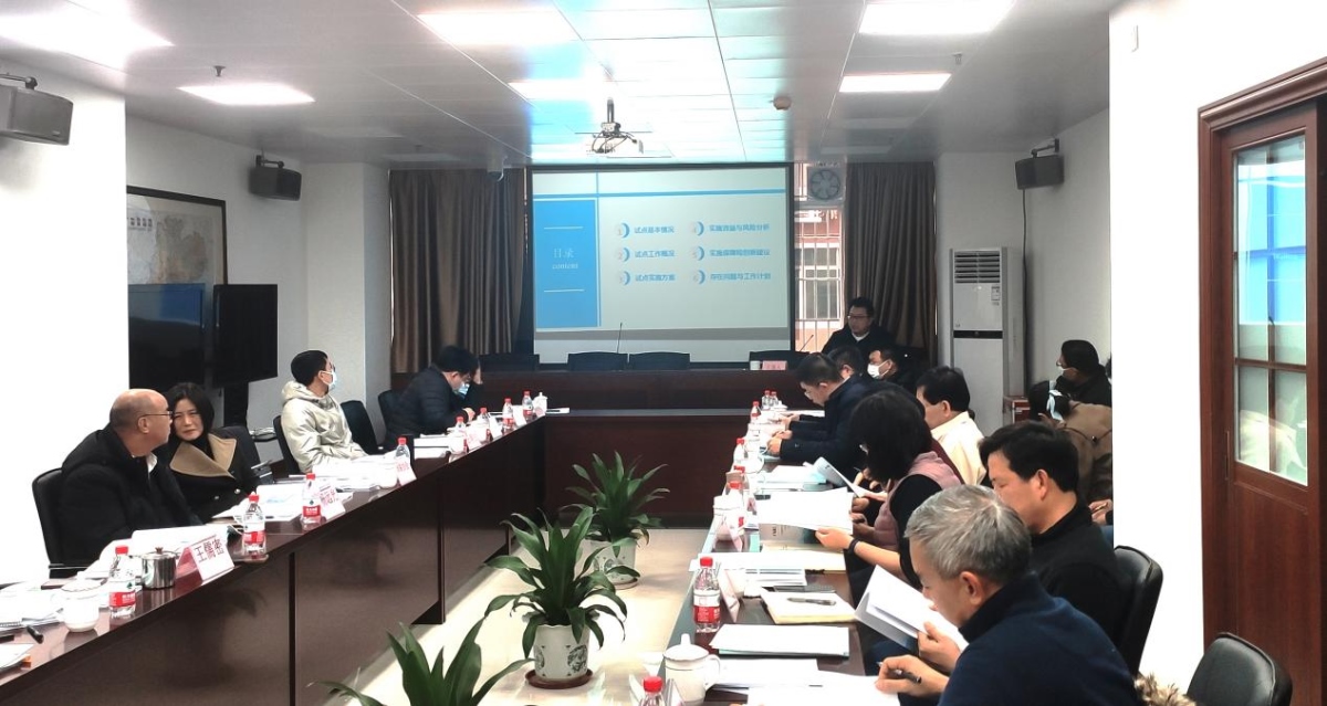 金沙990线路检测(集团)有限公司官网