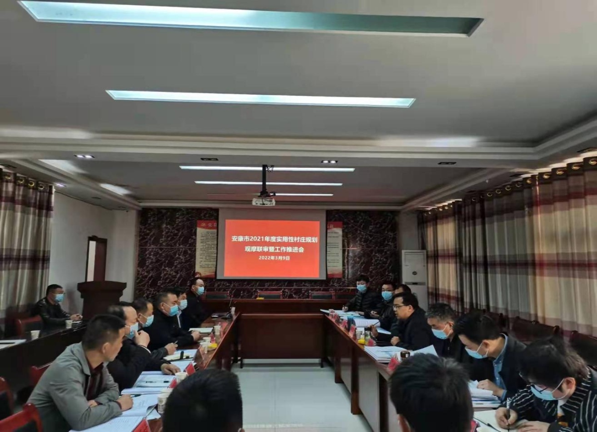 金沙990线路检测(集团)有限公司官网