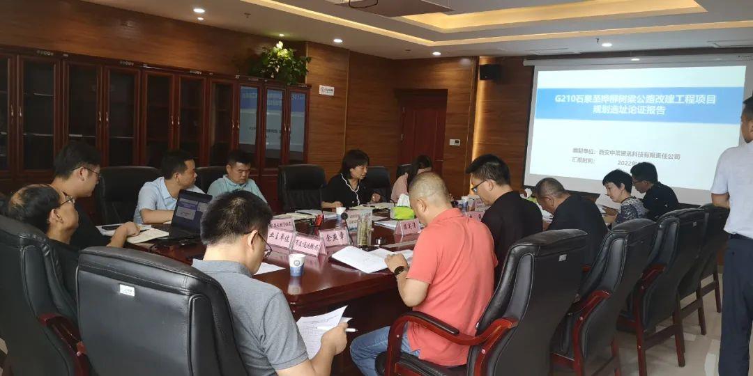 金沙990线路检测(集团)有限公司官网