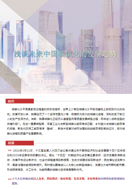 金沙990线路检测(集团)有限公司官网