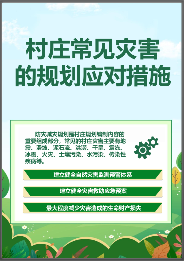 金沙990线路检测(集团)有限公司官网