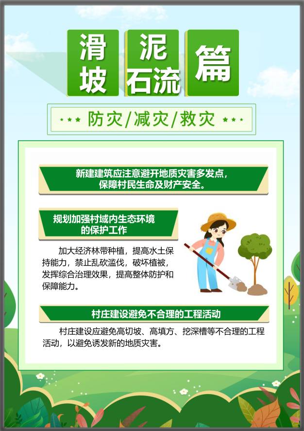 金沙990线路检测(集团)有限公司官网