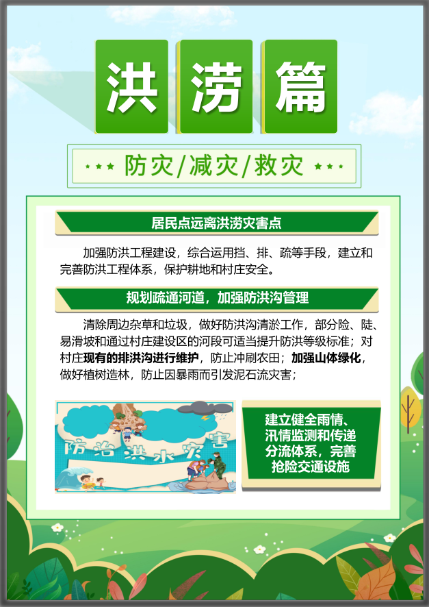 金沙990线路检测(集团)有限公司官网