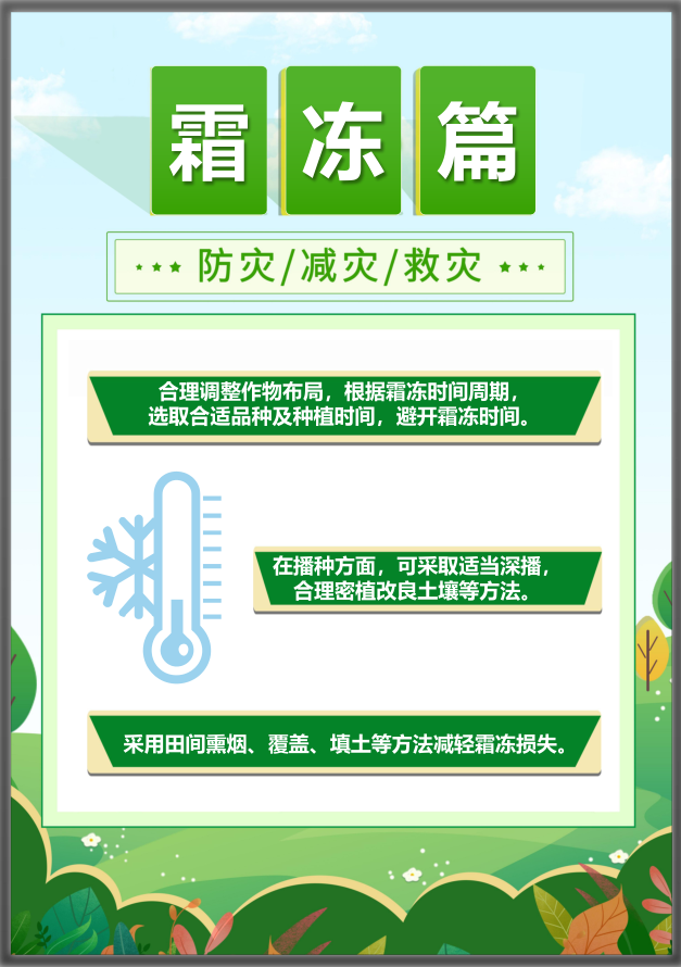 金沙990线路检测(集团)有限公司官网