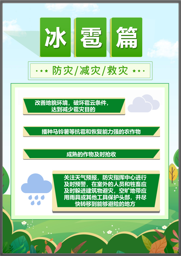 金沙990线路检测(集团)有限公司官网