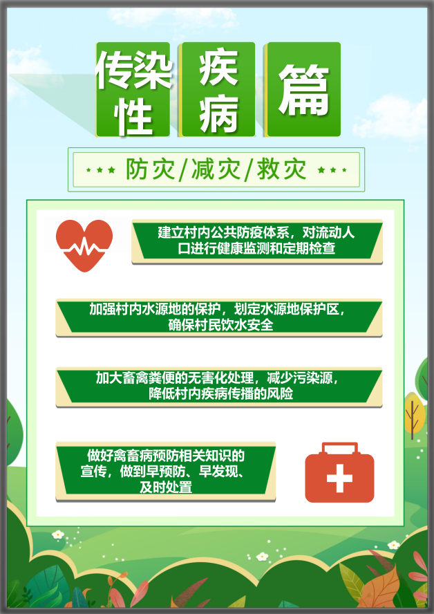 金沙990线路检测(集团)有限公司官网