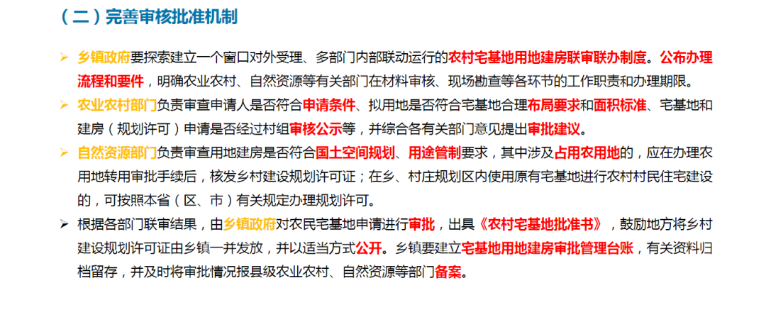 金沙990线路检测(集团)有限公司官网