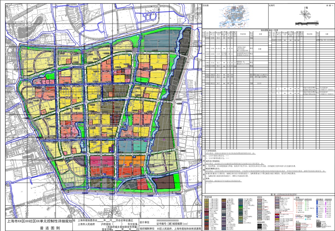 金沙990线路检测(集团)有限公司官网
