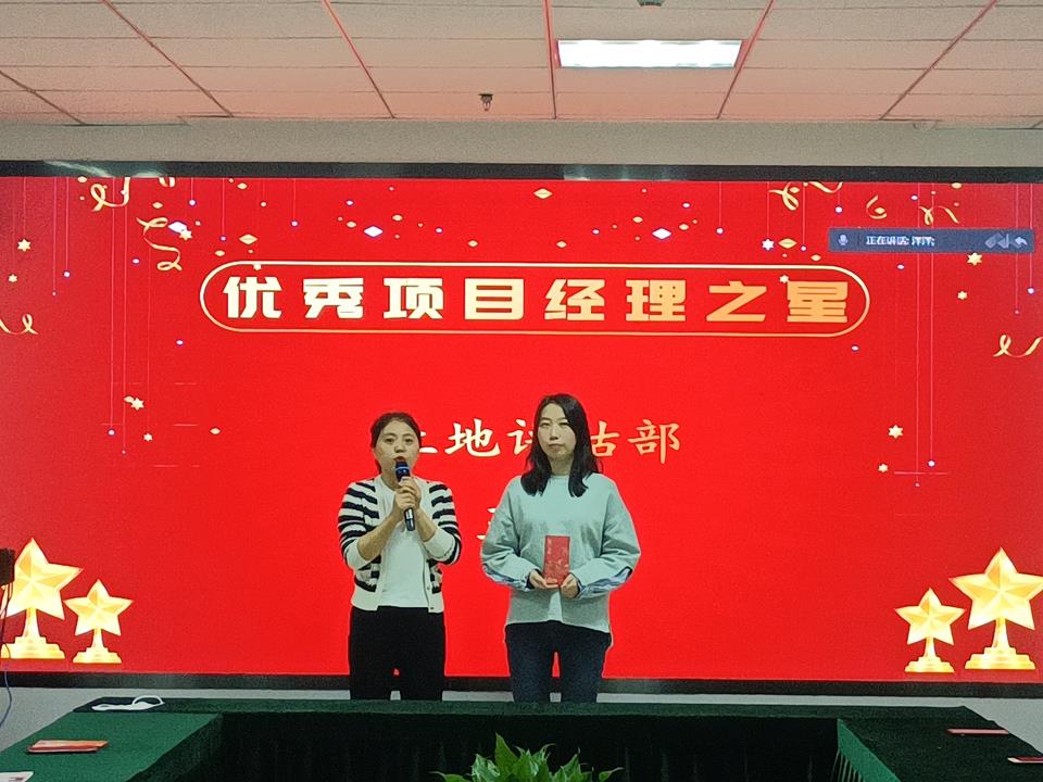 金沙990线路检测(集团)有限公司官网