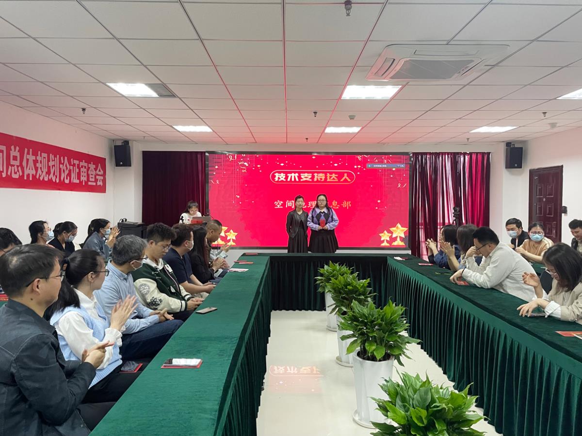 金沙990线路检测(集团)有限公司官网