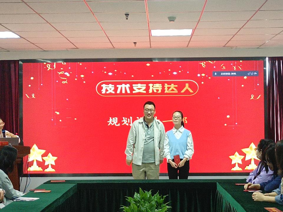 金沙990线路检测(集团)有限公司官网