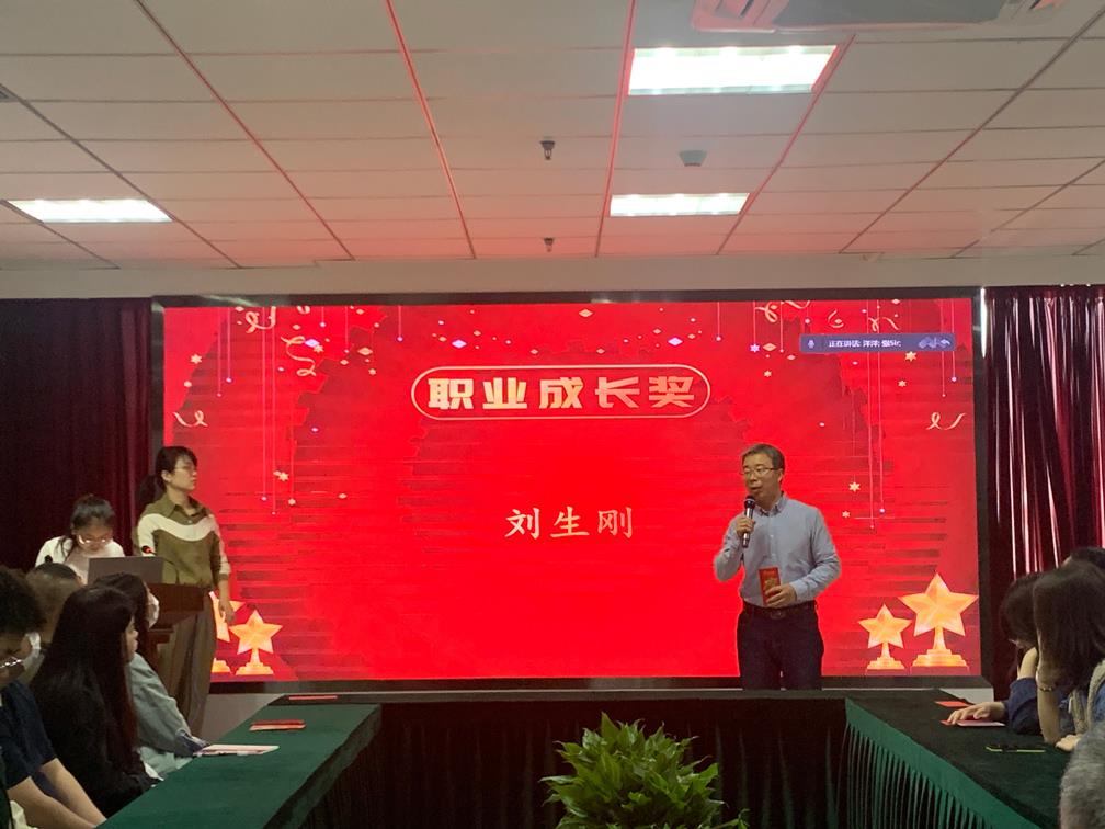 金沙990线路检测(集团)有限公司官网