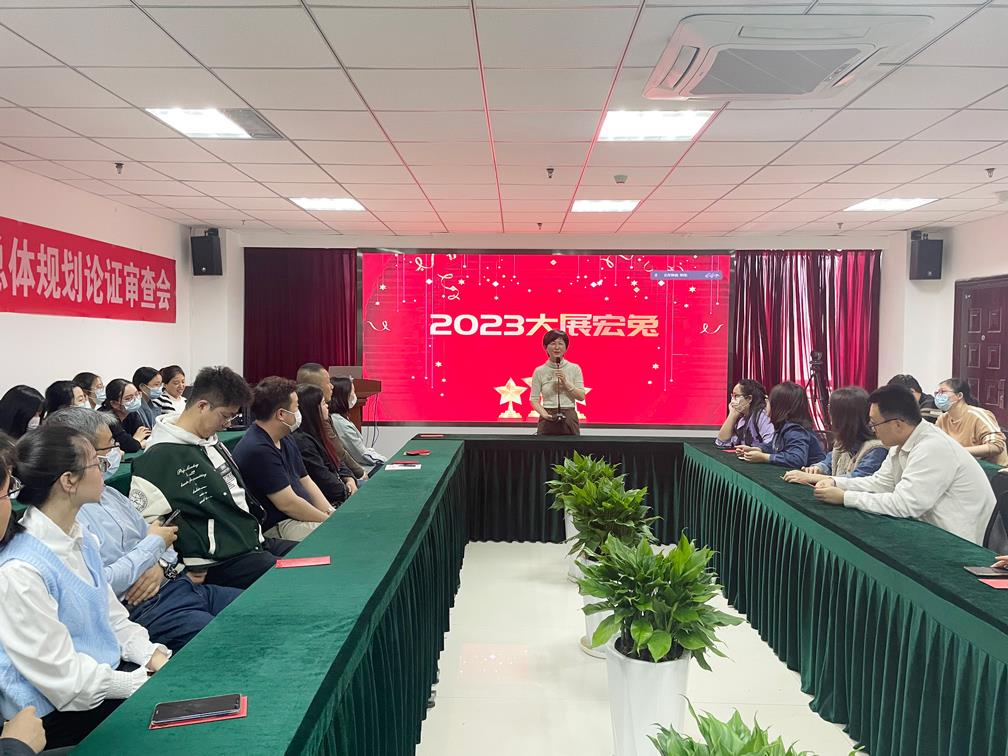 金沙990线路检测(集团)有限公司官网